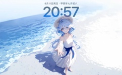 坐在上面慢慢摇